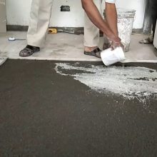 Italian Marble